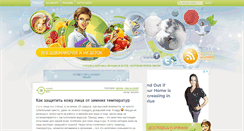 Desktop Screenshot of medicsovet.ru